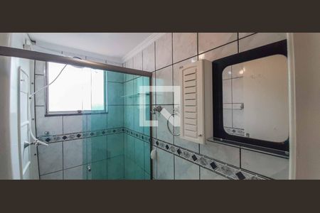 Apartamento para alugar com 52m², 2 quartos e 1 vagaBanheiro