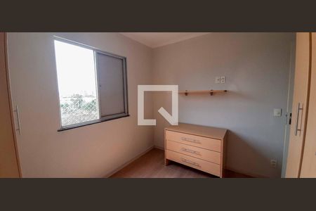 Apartamento para alugar com 52m², 2 quartos e 1 vagaQuarto 1