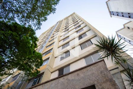 Apartamento à venda com 138m², 4 quartos e 2 vagasFachada