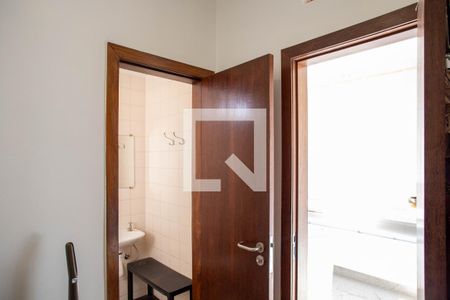 Apartamento à venda com 138m², 4 quartos e 2 vagasQuarto de Serviço