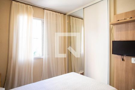 Apartamento à venda com 138m², 4 quartos e 2 vagasQuarto