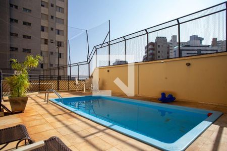 Apartamento à venda com 138m², 4 quartos e 2 vagasÁrea comum - Piscina