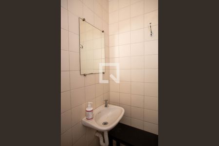 Apartamento à venda com 138m², 4 quartos e 2 vagasBanheiro de serviço