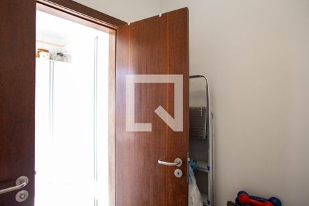 Apartamento à venda com 138m², 4 quartos e 2 vagasQuarto de Serviço