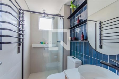 Apartamento à venda com 54m², 2 quartos e 1 vagaBanheiro