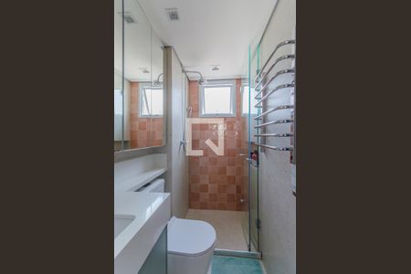 Apartamento à venda com 54m², 2 quartos e 1 vagaBanheiro da Suíte