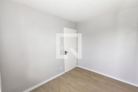 Apartamento à venda com 60m², 2 quartos e sem vaga Apartamento à venda com 60m², 2 quartos e sem vagaQuarto
