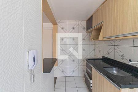 Apartamento para alugar com 45m², 2 quartos e 1 vaga Apartamento para alugar com 45m², 2 quartos e 1 vagaCozinha