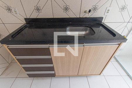 Apartamento para alugar com 45m², 2 quartos e 1 vaga Apartamento para alugar com 45m², 2 quartos e 1 vagaCozinha