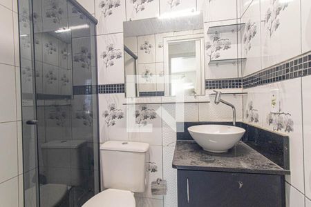 Apartamento para alugar com 45m², 2 quartos e 1 vaga Apartamento para alugar com 45m², 2 quartos e 1 vagaBanheiro Social