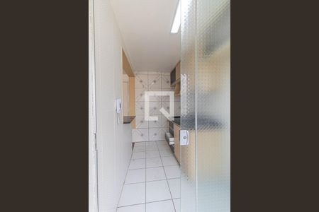 Apartamento para alugar com 45m², 2 quartos e 1 vaga Apartamento para alugar com 45m², 2 quartos e 1 vagaÁrea de Serviço