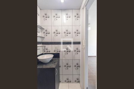 Apartamento para alugar com 45m², 2 quartos e 1 vaga Apartamento para alugar com 45m², 2 quartos e 1 vagaBanheiro Social