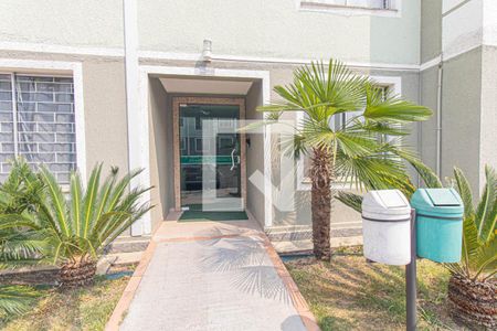 Apartamento para alugar com 45m², 2 quartos e 1 vaga Apartamento para alugar com 45m², 2 quartos e 1 vagaFachada do bloco