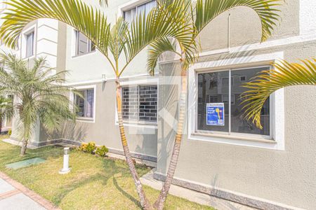 Apartamento para alugar com 45m², 2 quartos e 1 vaga Apartamento para alugar com 45m², 2 quartos e 1 vagaPlaquinha