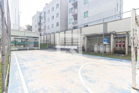 Apartamento para alugar com 45m², 2 quartos e 1 vaga Apartamento para alugar com 45m², 2 quartos e 1 vagaQuadra Esportiva