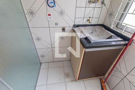 Apartamento para alugar com 45m², 2 quartos e 1 vaga Apartamento para alugar com 45m², 2 quartos e 1 vagaÁrea de Serviço