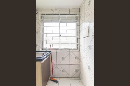 Apartamento para alugar com 45m², 2 quartos e 1 vaga Apartamento para alugar com 45m², 2 quartos e 1 vagaÁrea de Serviço