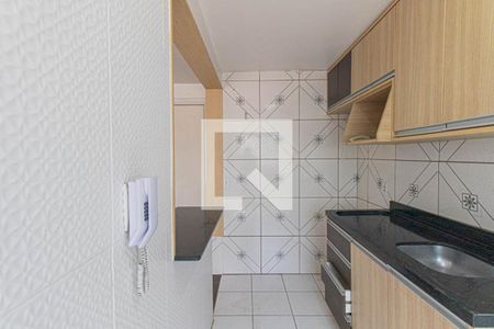 Apartamento para alugar com 45m², 2 quartos e 1 vaga Apartamento para alugar com 45m², 2 quartos e 1 vagaCozinha