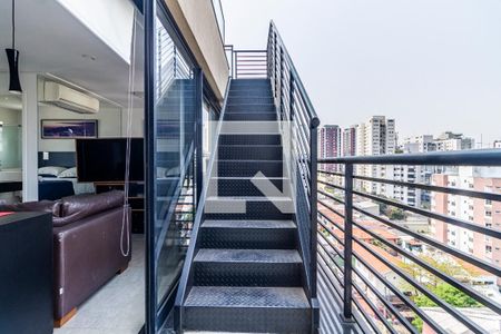 Apartamento para alugar com 70m², 1 quarto e 1 vaga Apartamento para alugar com 70m², 1 quarto e 1 vagaVaranda