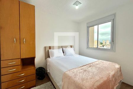 Quarto 1 de apartamento para alugar com 2 quartos, 40m² em Jardim Prudência, São Paulo