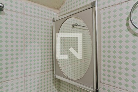 Studio para alugar com 25m², 1 quarto e sem vaga Studio para alugar com 25m², 1 quarto e sem vagaBanheiro