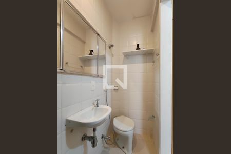 Apartamento à venda com 138m², 4 quartos e 2 vagasBanheiro de serviço