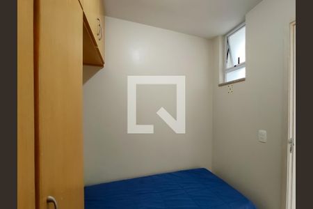 Apartamento à venda com 138m², 4 quartos e 2 vagasQuarto de Serviço