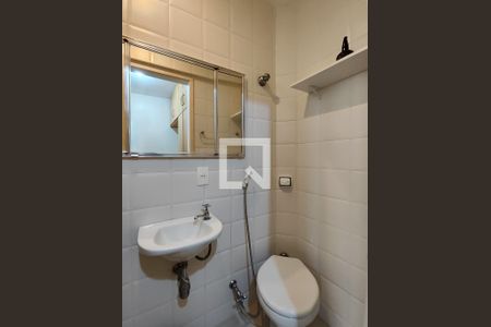 Apartamento à venda com 138m², 4 quartos e 2 vagasBanheiro de serviço