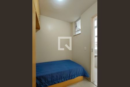 Apartamento à venda com 138m², 4 quartos e 2 vagasQuarto de Serviço