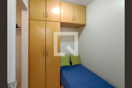 Apartamento à venda com 138m², 4 quartos e 2 vagasQuarto de Serviço