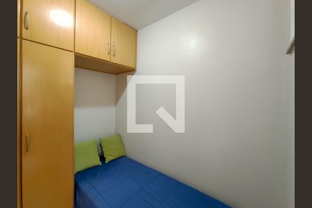 Apartamento à venda com 138m², 4 quartos e 2 vagasQuarto de Serviço
