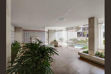 Apartamento à venda com 138m², 4 quartos e 2 vagasFachada e portaria