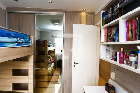 Apartamento à venda com 97m², 3 quartos e 2 vagasquarto 2