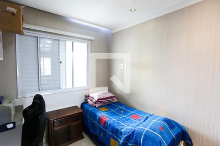 Apartamento à venda com 97m², 3 quartos e 2 vagasquarto 1