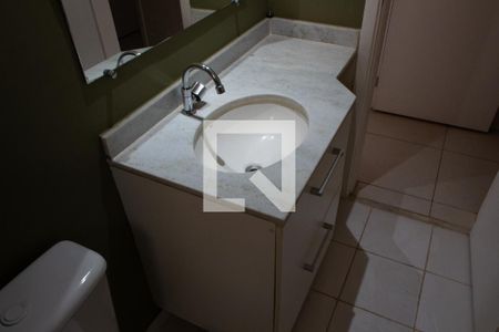 Apartamento para alugar com 132m², 3 quartos e 2 vagas Apartamento para alugar com 132m², 3 quartos e 2 vagasBANHEIRO SOCIAL