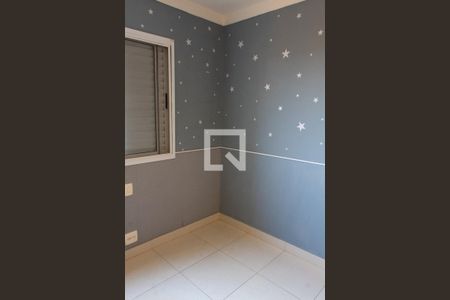 Apartamento para alugar com 132m², 3 quartos e 2 vagas Apartamento para alugar com 132m², 3 quartos e 2 vagasQUARTO 1