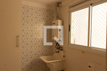 Apartamento para alugar com 132m², 3 quartos e 2 vagas Apartamento para alugar com 132m², 3 quartos e 2 vagasÁREA DE SERVIÇO