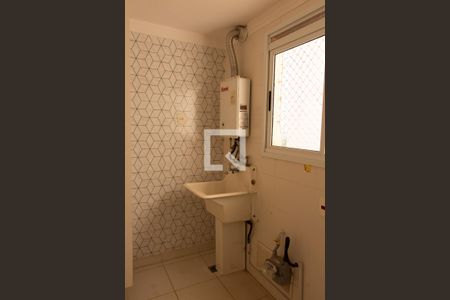 Apartamento para alugar com 132m², 3 quartos e 2 vagas Apartamento para alugar com 132m², 3 quartos e 2 vagasÁREA DE SERVIÇO