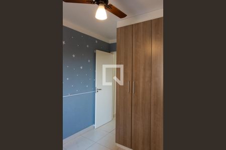 Apartamento para alugar com 132m², 3 quartos e 2 vagas Apartamento para alugar com 132m², 3 quartos e 2 vagasQUARTO 1