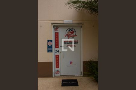 Apartamento para alugar com 132m², 3 quartos e 2 vagas Apartamento para alugar com 132m², 3 quartos e 2 vagasÁREA COMUM - MINI MERCADO