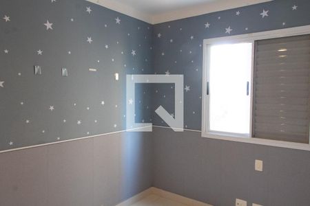 Apartamento para alugar com 132m², 3 quartos e 2 vagas Apartamento para alugar com 132m², 3 quartos e 2 vagasQUARTO 1