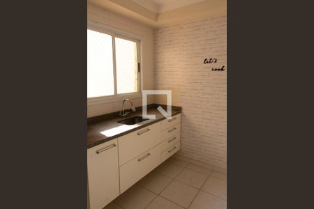 Apartamento para alugar com 132m², 3 quartos e 2 vagas Apartamento para alugar com 132m², 3 quartos e 2 vagasCOZINHA