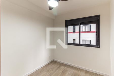 Quarto de apartamento à venda com 1 quarto, 26m² em Vila Buarque, São Paulo