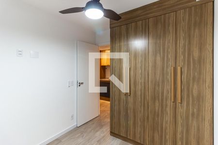 Quarto de apartamento à venda com 1 quarto, 26m² em Vila Buarque, São Paulo