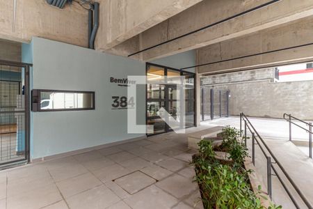 Apartamento à venda com 26m², 1 quarto e sem vagaHall de Entrada