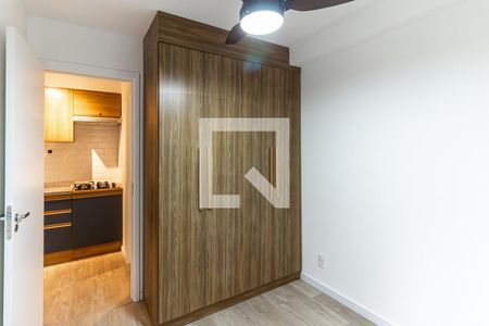 Quarto de apartamento à venda com 1 quarto, 26m² em Vila Buarque, São Paulo