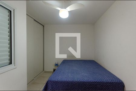 Quarto 1 de casa de condomínio para alugar com 2 quartos, 70m² em Vila Clarice, São Paulo