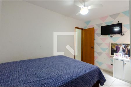 Quarto 1 de casa de condomínio para alugar com 2 quartos, 70m² em Vila Clarice, São Paulo