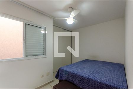Quarto 1 de casa de condomínio para alugar com 2 quartos, 70m² em Vila Clarice, São Paulo