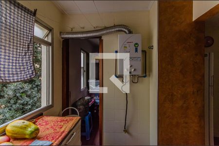 Apartamento à venda com 90m², 3 quartos e 1 vaga Apartamento à venda com 90m², 3 quartos e 1 vagaÁrea de Serviço